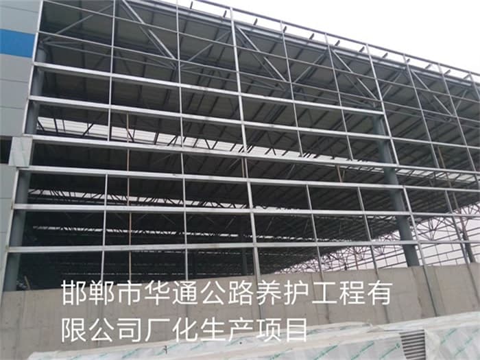 资阳物流网架厂家